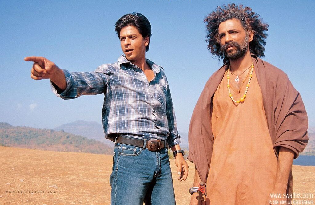 Swades